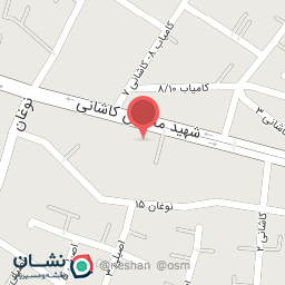 عکس رستوران سید حسین 