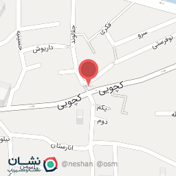 عکس گل بین الملل