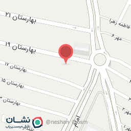 عکس بانک سپه ( مهر اقتصاد سابق )