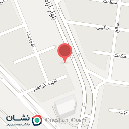 عکس مصالح ساختمانی نوروزی