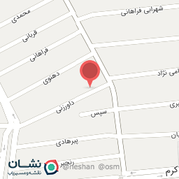 عکس الکتریکی فراهانی