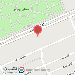 عکس بستنی جزیره