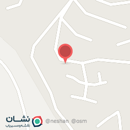 عکس ویلا شرکت نفت سپاهان