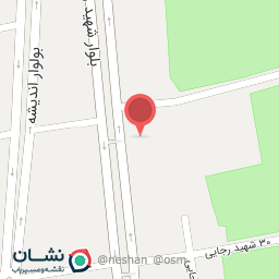 عکس دفتر سیمان سفید نی ریز 