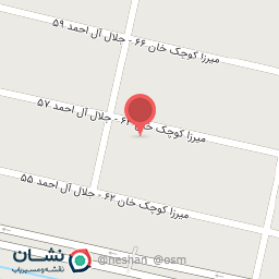 عکس دبیرستان غیردولتی دوره دوم امامت