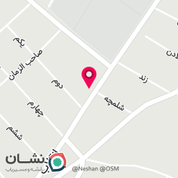 عکس شرکت سمپاشی پاک افزار البرز
