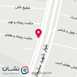 عکس شرکت بیمه تجارت شعبه سرپرستی
