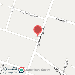 عکس ابزار آپادانا