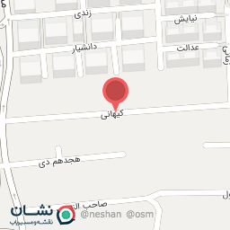 عکس کتابخانه شهید محمدحسن دانشیار