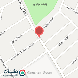 عکس سوپر مارکت شهرام