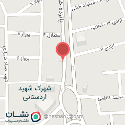 عکس برنج فروشی المهدی