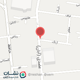 عکس مهمانپذیر تهرانی