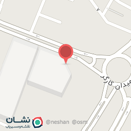 عکس مرکز مخابرات نواب صفوی