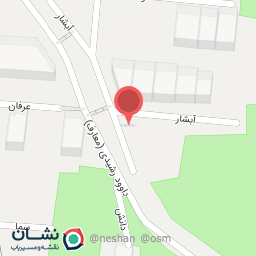 عکس دفتر شرکت داروسازی کیمیا