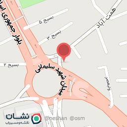 عکس سالن زیبایی راحل