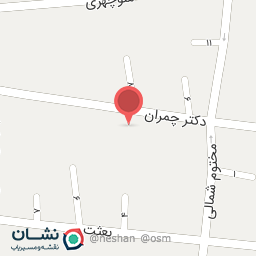 عکس پلاستیک فروشی امین