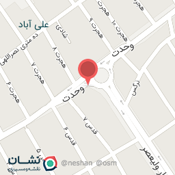 عکس فروشگاه لوازم خانگی پاریس کوچولو 