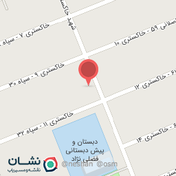 عکس فروشگاه ناب زیست