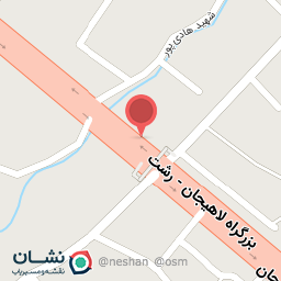 عکس داروخانه یوسفی