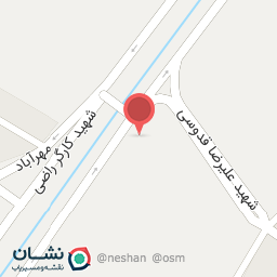 عکس سبزی فروشی