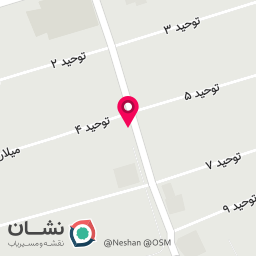 عکس سوپرمارکت پرنس