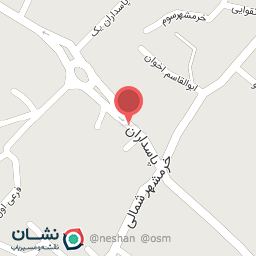 عکس کفاشی‌بهمن