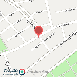 عکس لوازم التحریر