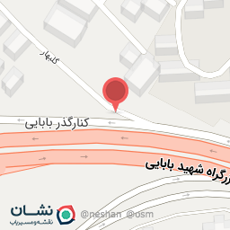 عکس نگهبانی بوستان کیمیا