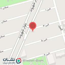 عکس فسفود شیراز