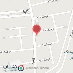 عکس فروشگاه مواد غذایی نگین