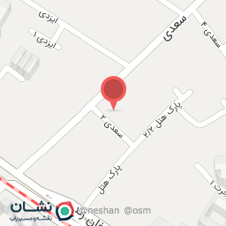 عکس لاستیک فروشی زند