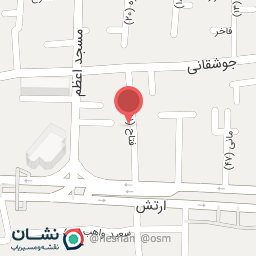 عکس سارگو تاپ