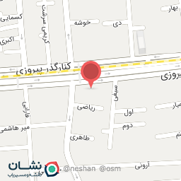 عکس مرکز دندانپزشکی(دکتر دندان)شرکت دندان سپید مهر ایرانیان(شعبه پیروزی)