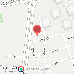 عکس آژانس هواپیمایی آیما پرواز ایرانیان