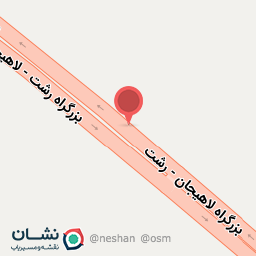 عکس رستوران پروپیمون(بهنام)