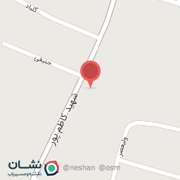 عکس سوپر مارکت علیزاده