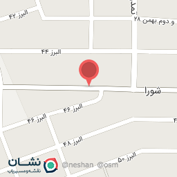 عکس خشکشویی