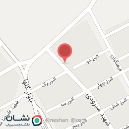 عکس تعمیرگاه پارس