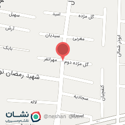 عکس پوشاک کودک جوجک