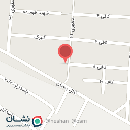 عکس ابتدایی حافظ