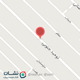 عکس هایپر مارکت شاکر