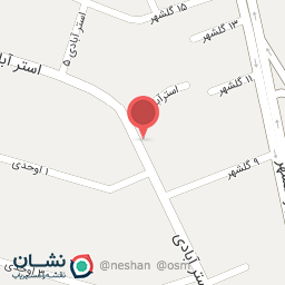 عکس قهوه آلیچ