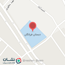 عکس دبیرستان نمونه دولتی فرزانگان(دوره اول)