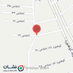 عکس پوشاک ماهلین 