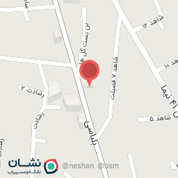 عکس فروشگاه کفش میس شوز