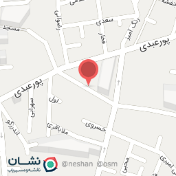 عکس کفش بلا