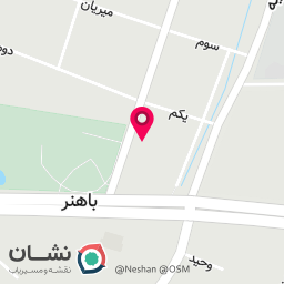 عکس تشک مونسا ترکیه 