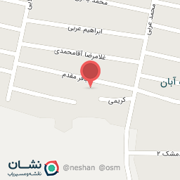 عکس سیزده آبان 