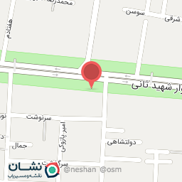 عکس عطاری بوعلی 