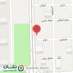 عکس دفتر اسناد رسمی ۵۳۵